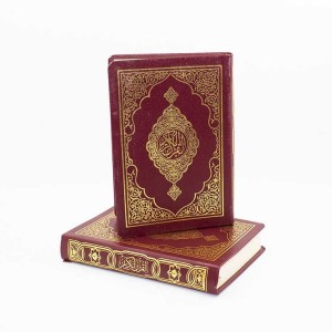 Книга Коран (мусхаф) Бордовый гибкий Quran 12*9 см