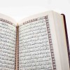 Коран (мусхаф) Бордовый гибкий 12*9 см