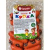 Сосиски Кроха высшего сорта халяль Бугрин