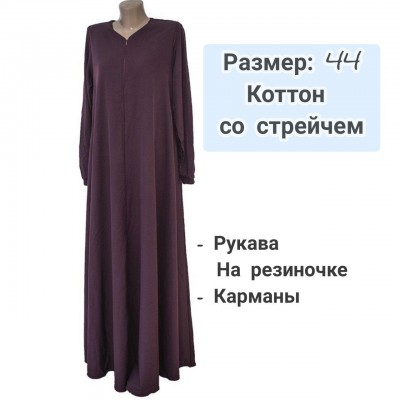 Платье Коттон со стрейчем бордовое
