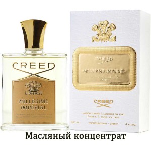 53. За мотивами Creed Millesime Imperial 3 мл