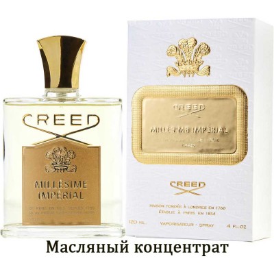 53. За мотивами Creed Millesime Imperial 3 мл