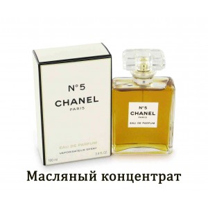 41.1. По мотивам Chanel № 5 3 мл 41.1. По мотивам Chanel № 5 3 мл