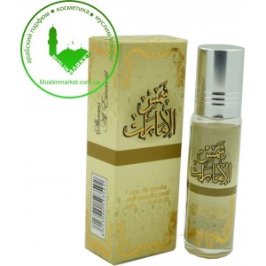 Арабські масляні духи Ard Al Zaafaran Shams al Emarat 10 мл