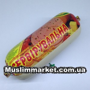 Варенка с перцем Серверовочная "Лидер В. (0.65 кг)