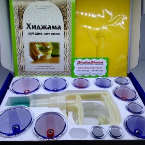 Аппарат для кровопускания(хиджамы) Jinkang 12 банок Hijamah