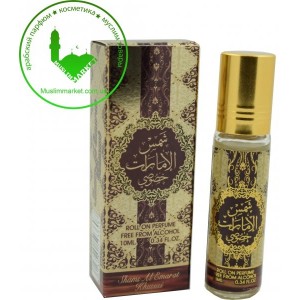 Арабские масляные духи Ard Al Zaafaran Shams Al Emarat khususi 10 мл 
