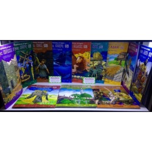 Комплект "Пророческие Истории" (12 шт) Комплект "Пророческие Истории" (12 шт)