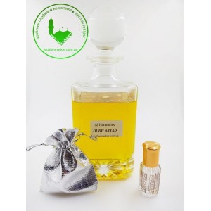 Oudh abyad. Al Haramain 3 мл