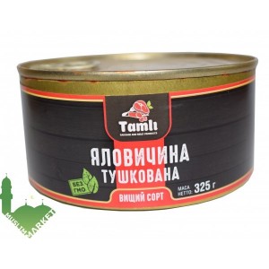 Говажья тушенка 325 гр