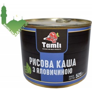 Рисовая каша с говядиной 525 гр