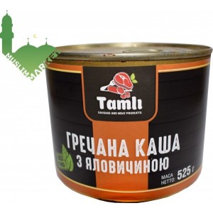 Гречневая каша с говядиной 525 гр