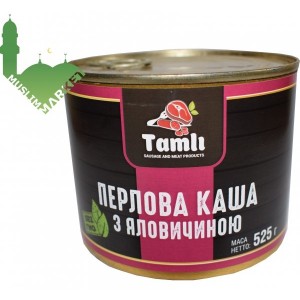 Перловая каша с говядиной 525 гр