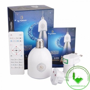 Лампа читающая Коран