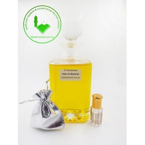 Attar Al-Madinah. Al Haramain 3 мл