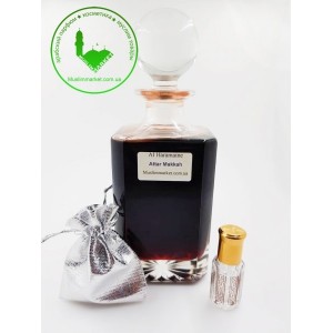 Attar Makkah. Al Haramain 1 мл