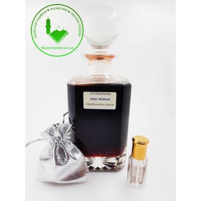 Attar Makkah. Al Haramain 1 мл