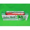 Зубна паста з базиліком + щітка Dabur 150 г