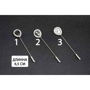 Иголочка безопасная с камушком 6.5 см