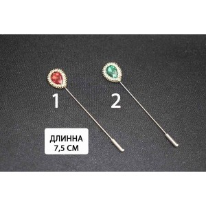 Голочка безпечна з камінчиком 7.5 см
