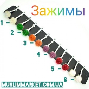 Булавка затискач для хустки "камінчик"