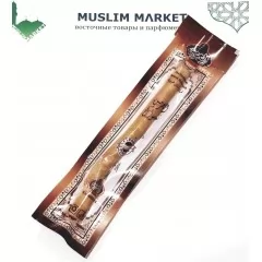 Сівак Місвак al Harmain (Miswak) для зубів Стандарт